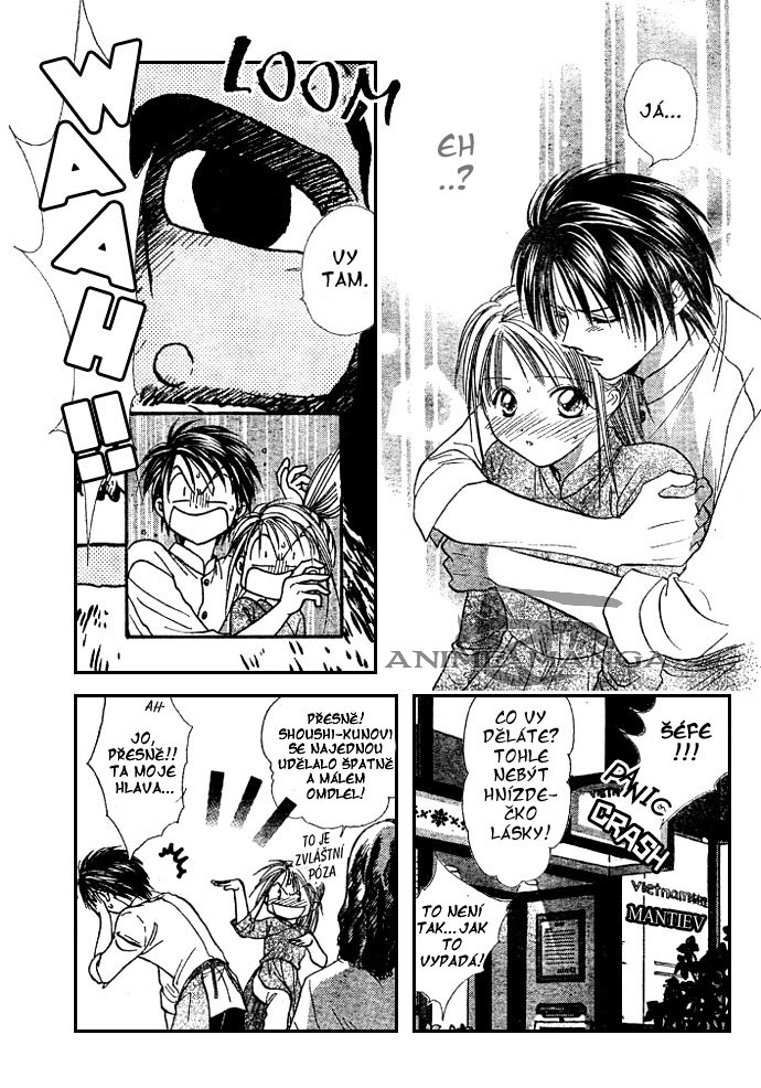 Absolute Boyfriend_v02_c11_03.jpg